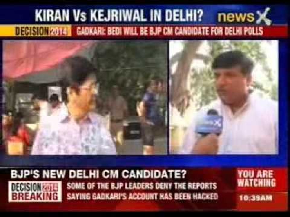 BJP trashes Nitin Gadkari's tweet rumour