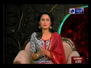 20 March 2018 का राशिफल, Aaj Ka Rashifal, 20 March 2018 Horoscope जानिये Guru Mantra में