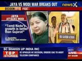 Mamata Banerjee - Jayalalithaa takes on Narendra Modi