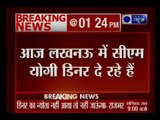 ओमप्रकाश राजभर ने इंडिया न्यूज़ से कहा, 'एनडीए के डिनर के लिए अभी तक न्योता नहीं'