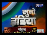 यौन उत्पीड़न मामले में JNU के आरोपी प्रोफेसर अतुल जौहरी को दिल्ली पुलिस ने किया गिरफ्तार