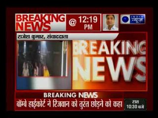 रिजवान सिद्दीकी की गिरफ्तारी पर मुंबई हाईकोर्ट ने लगाई पुलिस को फटकार