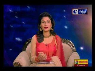 22 March 2018 का राशिफल, Aaj Ka Rashifal, 22 March 2018 Horoscope जानिये Guru Mantra में