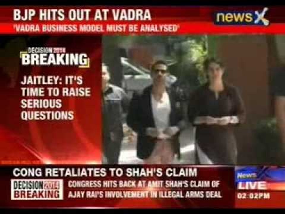 Arun Jaitley in his blog slams Robert Vadra