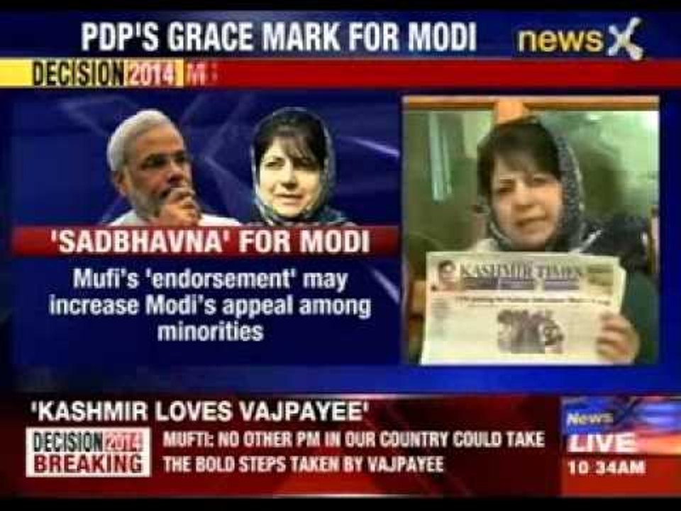 Mehbooba Mufti sets apology baseline for Narendra Modi