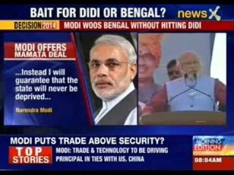 Narendra Modi: Will bring industries to Bengal