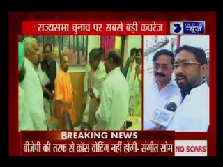 यूपी में 10वी सीट पर कौन मारेगा बाजी, India News की कवरेज जारी