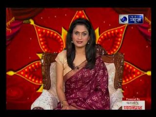 23 March 2018 का राशिफल, Aaj Ka Rashifal, 23 March 2018 Horoscope जानिये Guru Mantra में