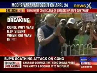 Congress hits back at BJP over Ajay Rai