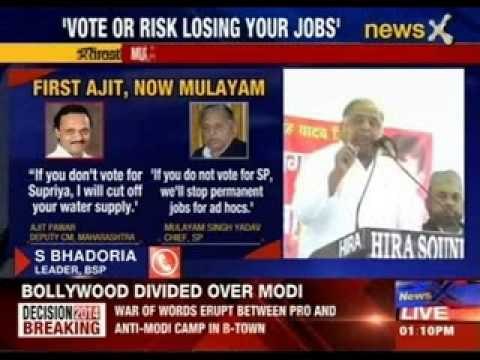 Mulayam threatens government teachers to vote for SP