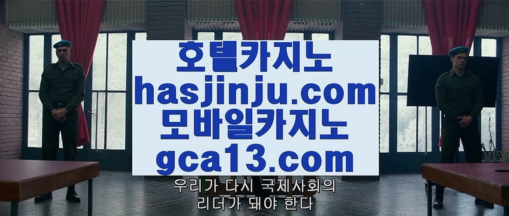 ✅카지노노하우✅ ‍ 우리카지노     tie312.com - 우리카지노 바카라사이트 온라인카지노사이트추천 온라인카지노바카라추천 카지노바카라사이트 바카라 ‍ ✅카지노노하우✅