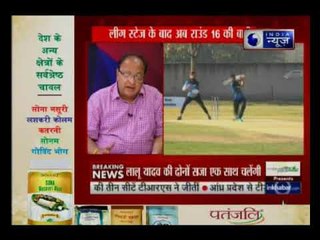 DUCL सीजन 2 का रोमांच, लीग स्टेज के बाद अब राउंड 16 की बरी