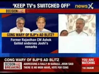 Keep TVs switched off till Thursday: Congress's CP Joshi tells voters