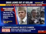 Omar Abdullah lashes out at Geelani