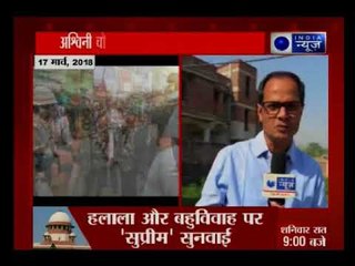 भागलपुर में समप्रदायिक हिंसा, अश्विनी चौबे के बेटे के खिलाफ  कोर्ट ने जारी किया गिरफ्तारी वारंट