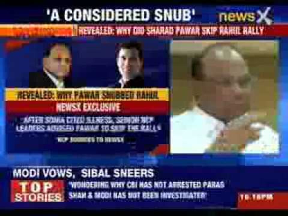 Revealed: Why Pawar snubbed Rahul?