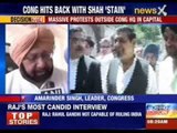 1984 riots: Massive protests outside Congress HQ in capital