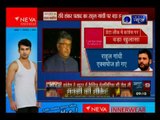 डेटा लीक मामला: रवि शंकर प्रसाद का कांग्रेस पर हमला, कहा- Cong पार्टी ने देश के सामने झूठ बोला