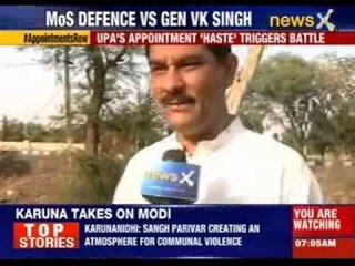 Jitender Singh: Armed forces is sad because of VK Singh