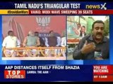 Karunanidhi dismisses 'Modi wave' in Tamil Nadu