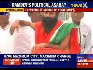EC bans Ramdev's yoga camps