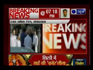 सोनिआ गाँधी से मिलने पहुंची बंगाल सीएम ममता बनर्जी