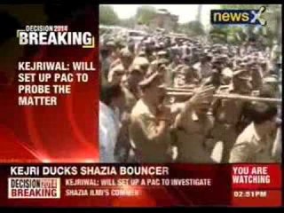 Kejriwal ducks question on Shazia Ilmi controversy