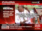 Petition filed against Praveen Togadia