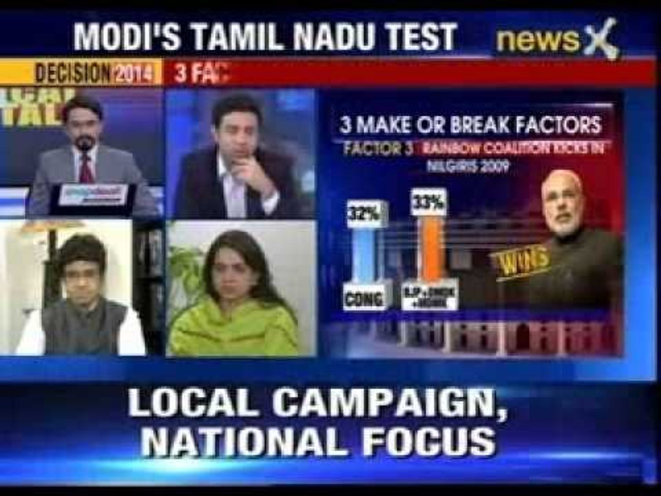 Poll Pulse special report: Tamil Nadu