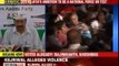 Arvind Kejriwal alleges violence against his cadres in Varanasi