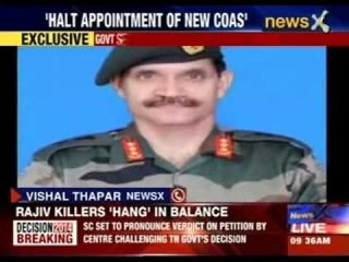 BJP opposes Dalbir Singh Suhag's appointment