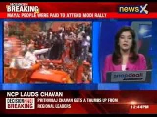 Mayawati: People were paid to attend Narendra Modi rally