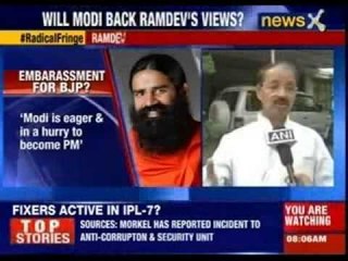 Ramdev: Rahul Gandhi goes to Dalit homes for picnic