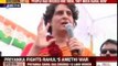 Priyanka Gandhi addresses rally in Amethi