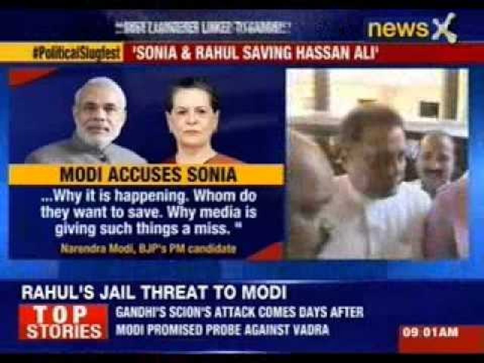 Narendra Modi hits back at Rahul, asks to remain 'within limits'