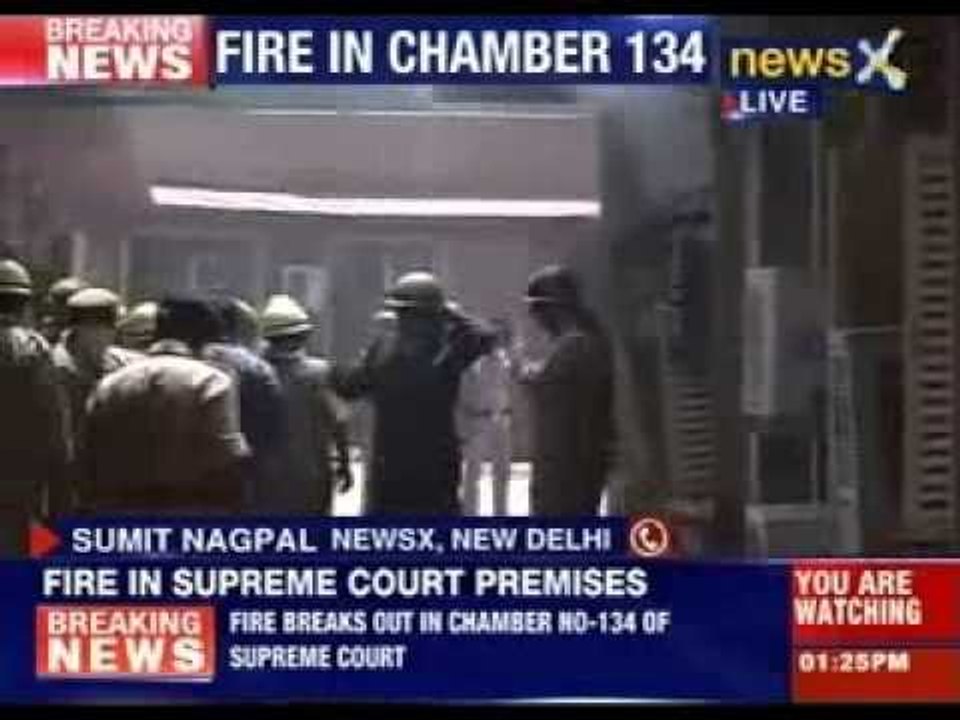 Fire in Supreme Court