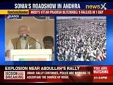Narendra Modi addresses rally in Jhasi, Uttar Pradesh