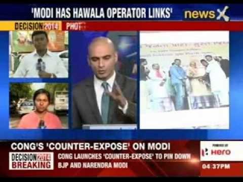 Photos circulated with Hawala Don Afroz Fatta