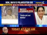 Mayawati: Dalits should not think like Hindus
