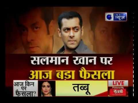 काला हिरण शिकार मामलाः सलमान खान सहित 5 आरोपी जोधपुर पहुंचे, CJM ग्रामीण कोर्ट आज सुना सकती है फैसला