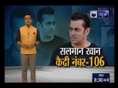 काला हिरण शिकार मामले में जोधपुर कोर्ट ने सलमान खान को लेकर सुनाया फैसला, जानिए क्या है पूरा मामला