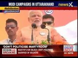Narendra Modi addresses rally in Vikasnagar, Uttrakhand