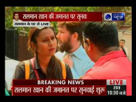 Blackbuck Poaching Case: काला हिरण शिकार केस में सलमान खान की जमानत पर सुनवाई जारी