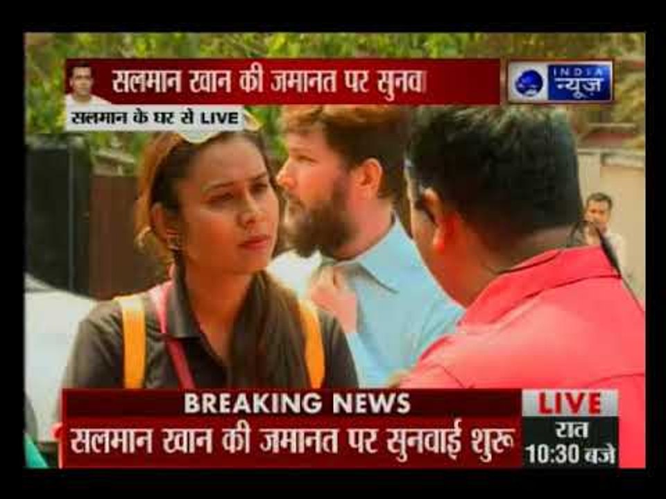 Blackbuck Poaching Case: काला हिरण शिकार केस में सलमान खान की जमानत पर सुनवाई जारी