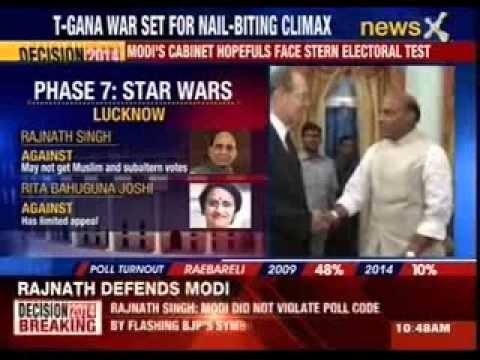 25 % voting in UP till 11 AM: Rajnath, Sonia in fray