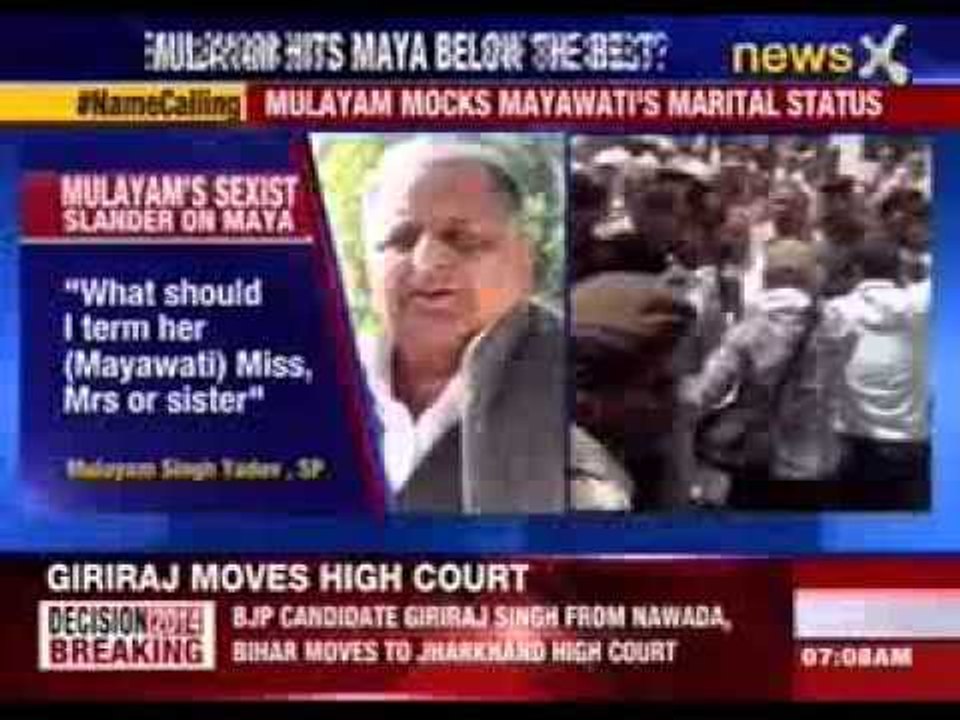 Mulayam stoops low to attack Mayawati