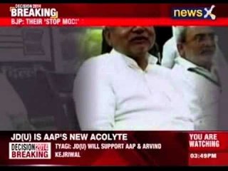 BJP slams AAP-JD(U) alliance, says it is desperate