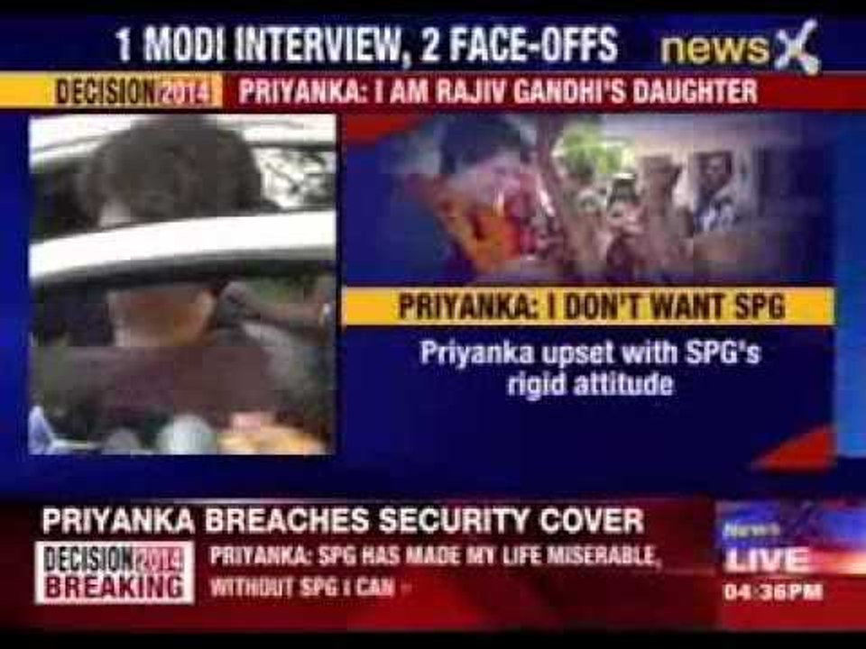 Priyanka breaks SPG security cover