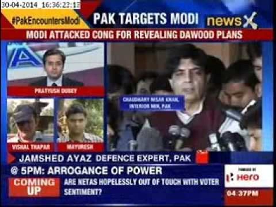 Pakistan split over Modi ?