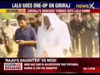 BJP hits out at Lalu says he is rattled with Modi wave